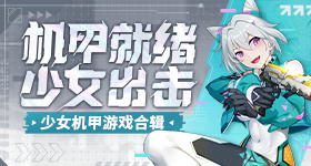高考为什么定在月