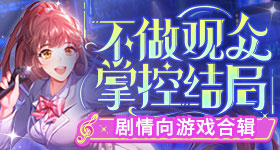 跑男将迎最后一轮拍摄