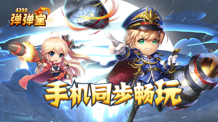 中国潜水器发现深海生命绿洲