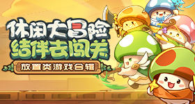 小伙刮元刮刮乐中万