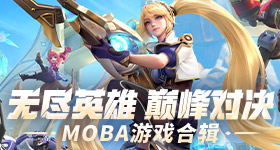 律师解读房东禁止租客坐月子还扣押金