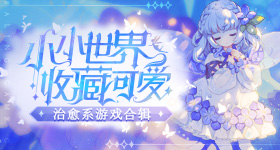 国产精品人人做人人爽人人添畅玩版
