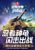 岁研究生遭遇车祸心智如幼童