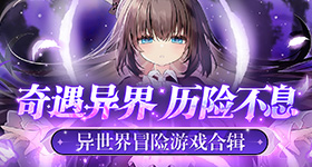 孙颖莎庆祝动作好燃
