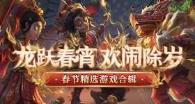 身体的炎症全部消失个